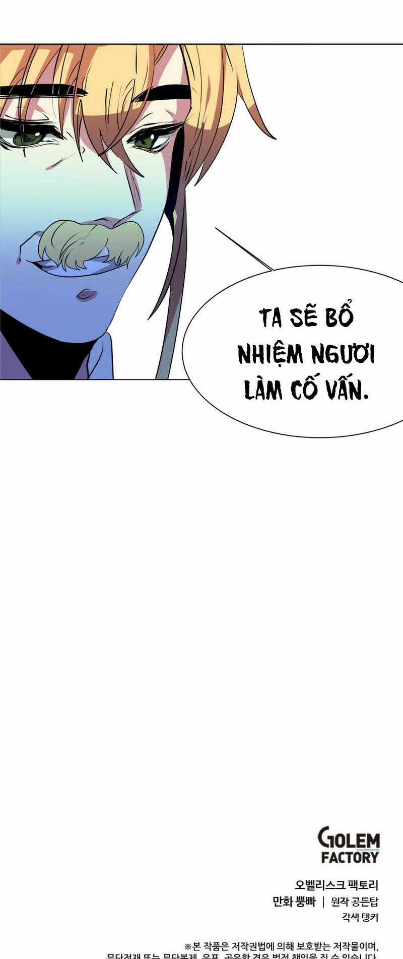 Estio Chapter 23 trang 49