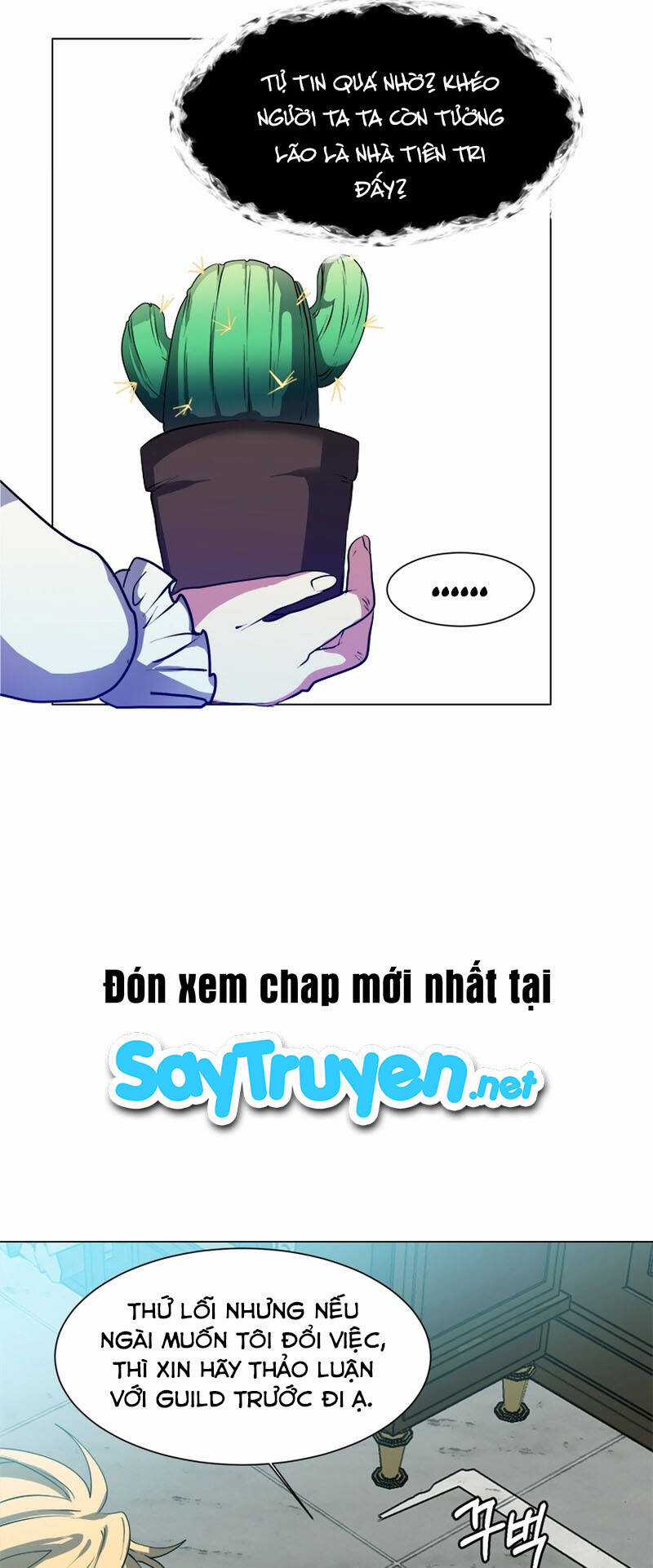 Estio Chapter 24 trang 11