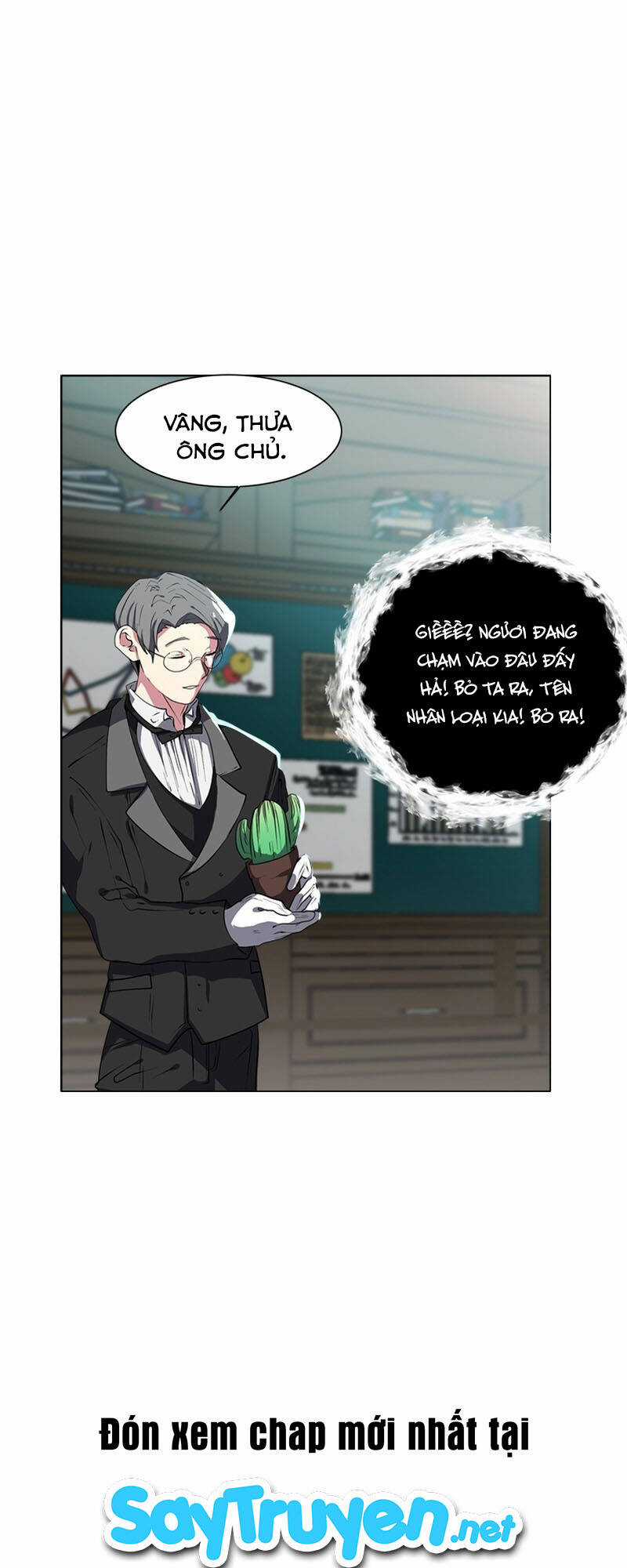 Estio Chapter 24 trang 15