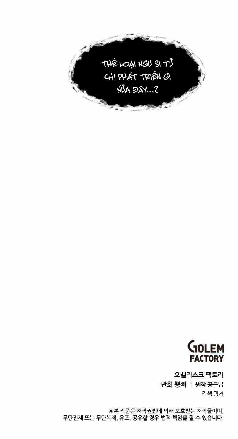 Estio Chapter 24 trang 47