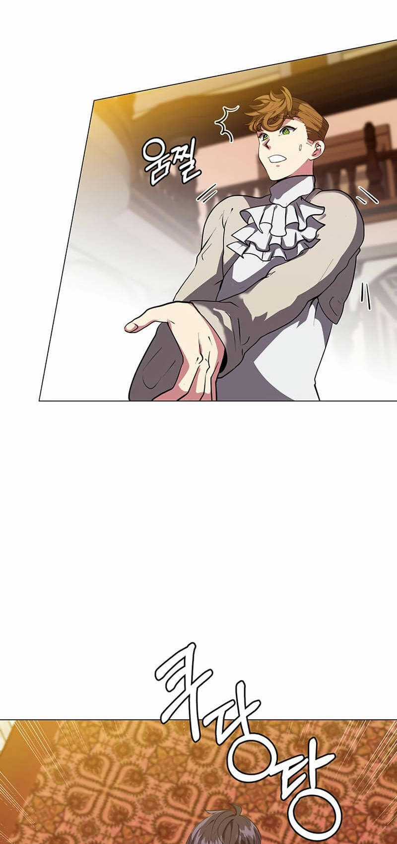 Estio Chapter 25 trang 12