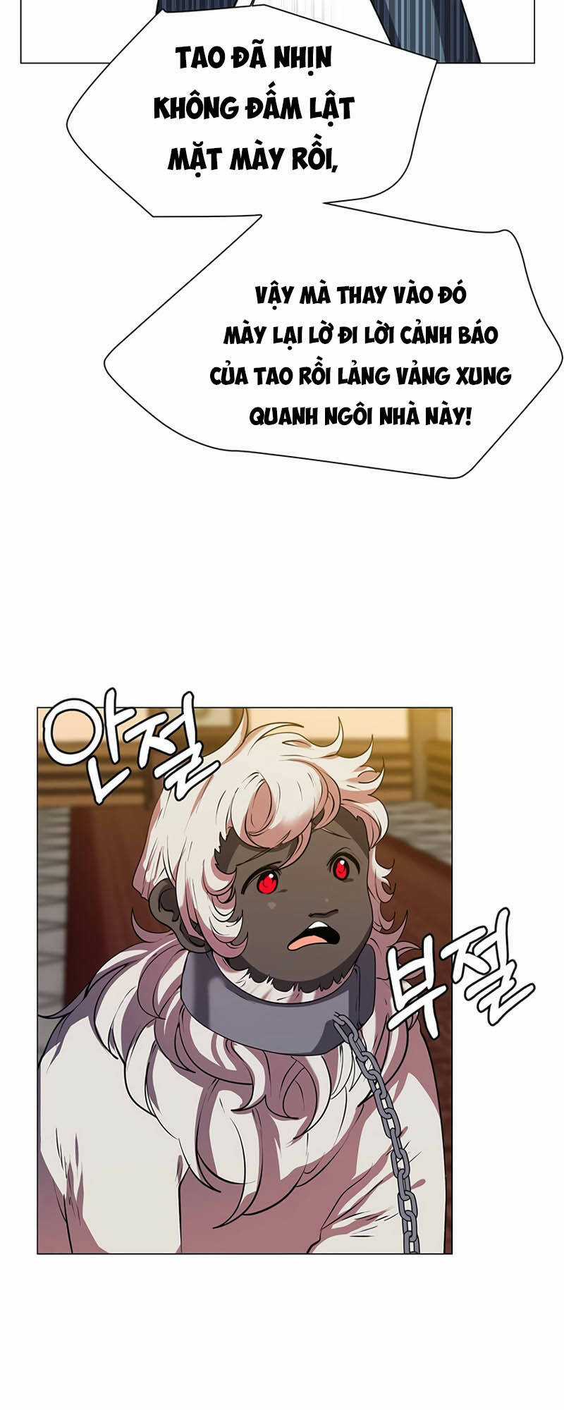 Estio Chapter 25 trang 8