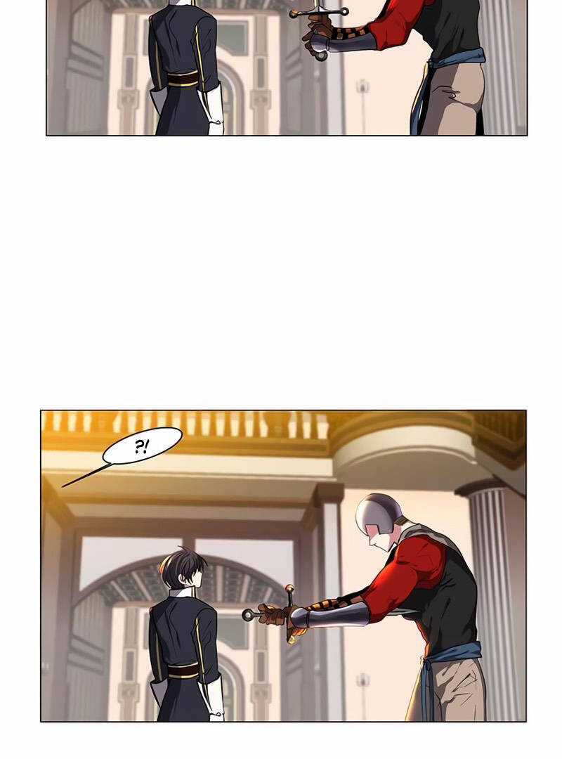 Estio Chapter 26 trang 11