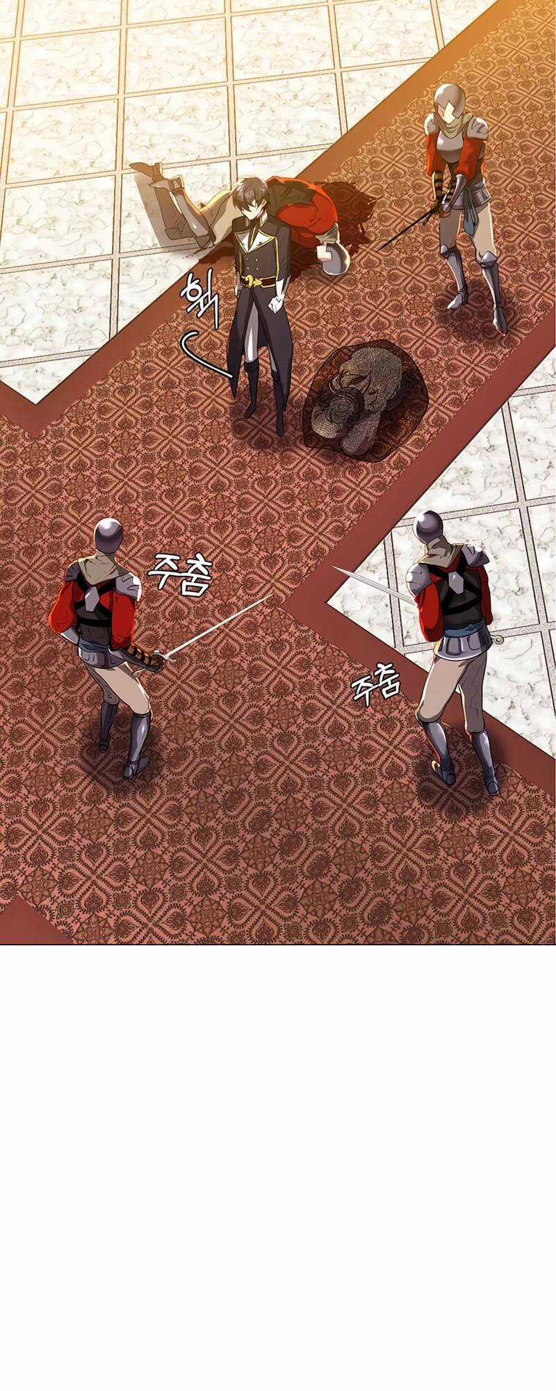 Estio Chapter 26 trang 15