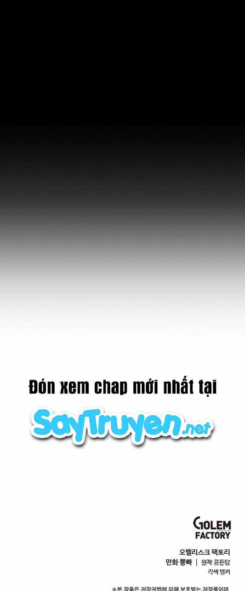 Estio Chapter 26 trang 47