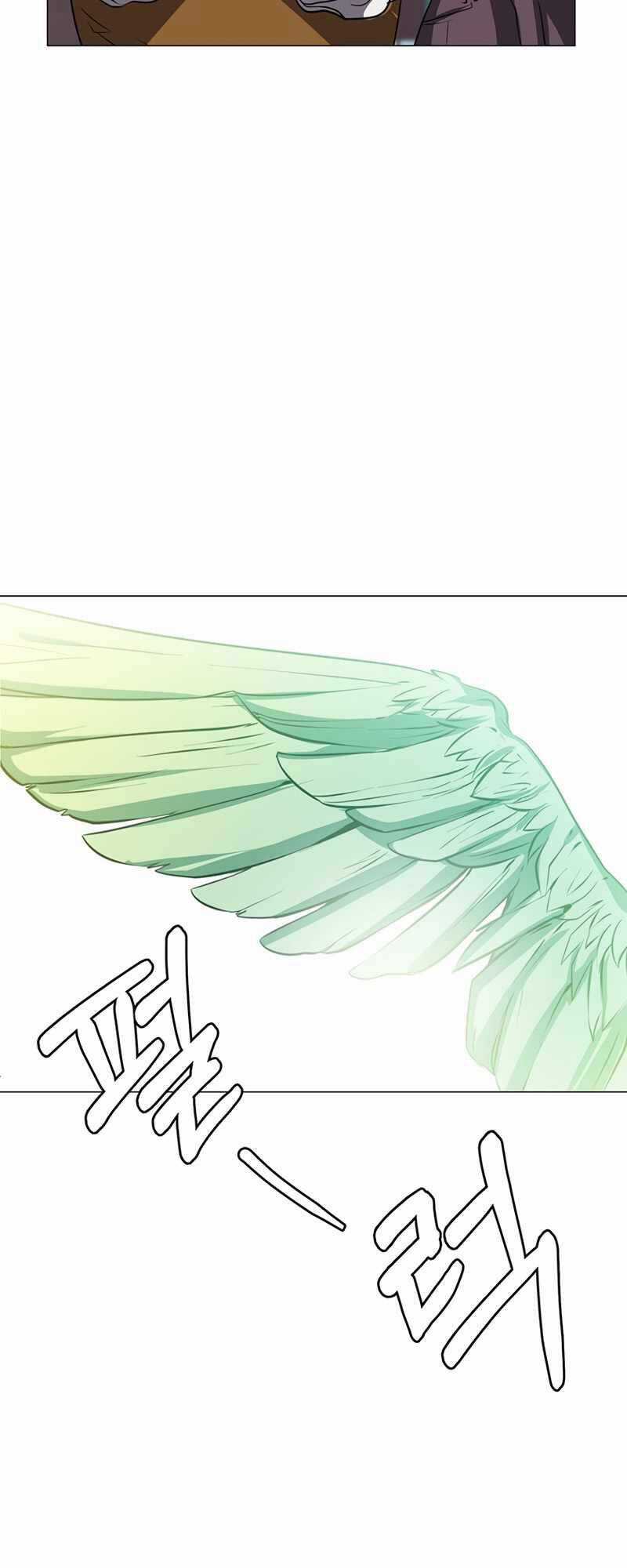 Estio Chapter 27 trang 39