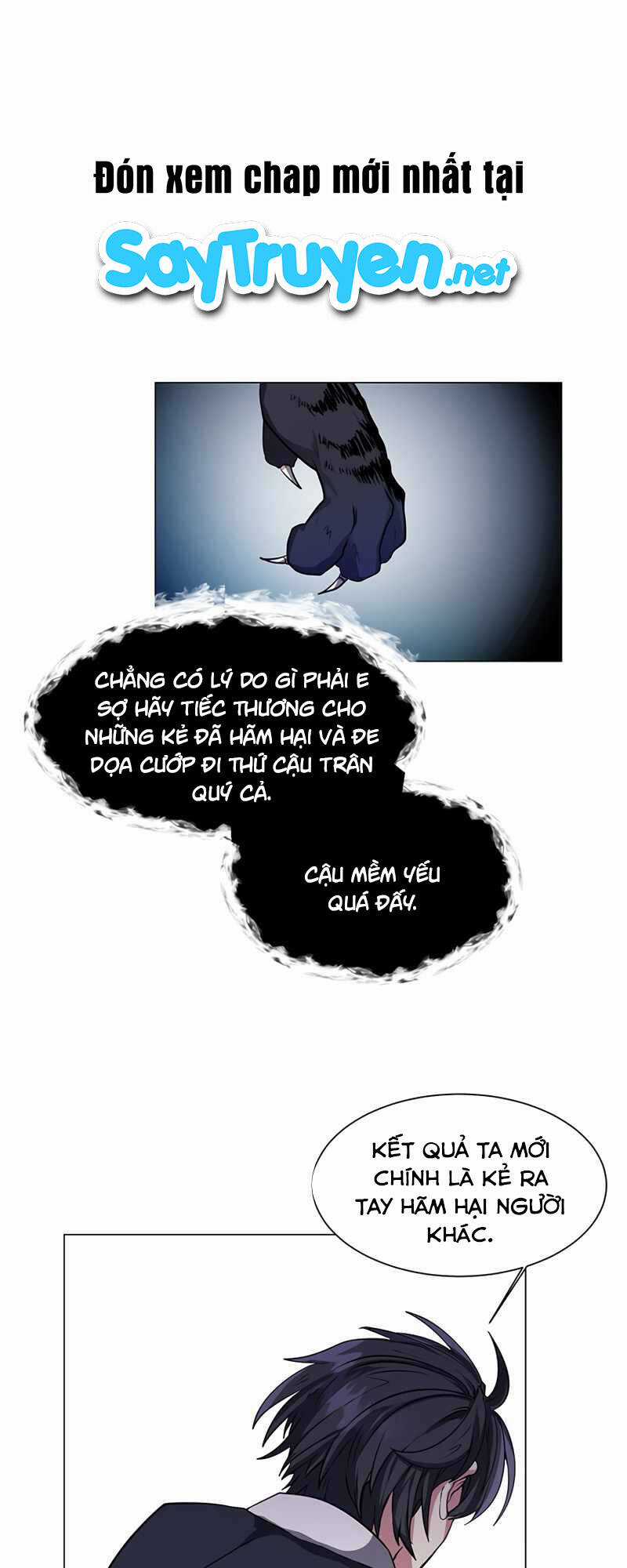 Estio Chapter 27 trang 8