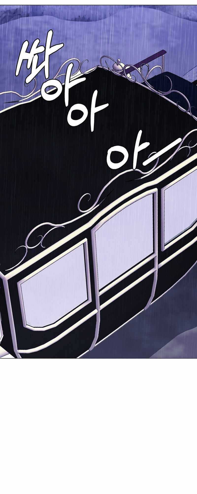 Estio Chapter 28 trang 27