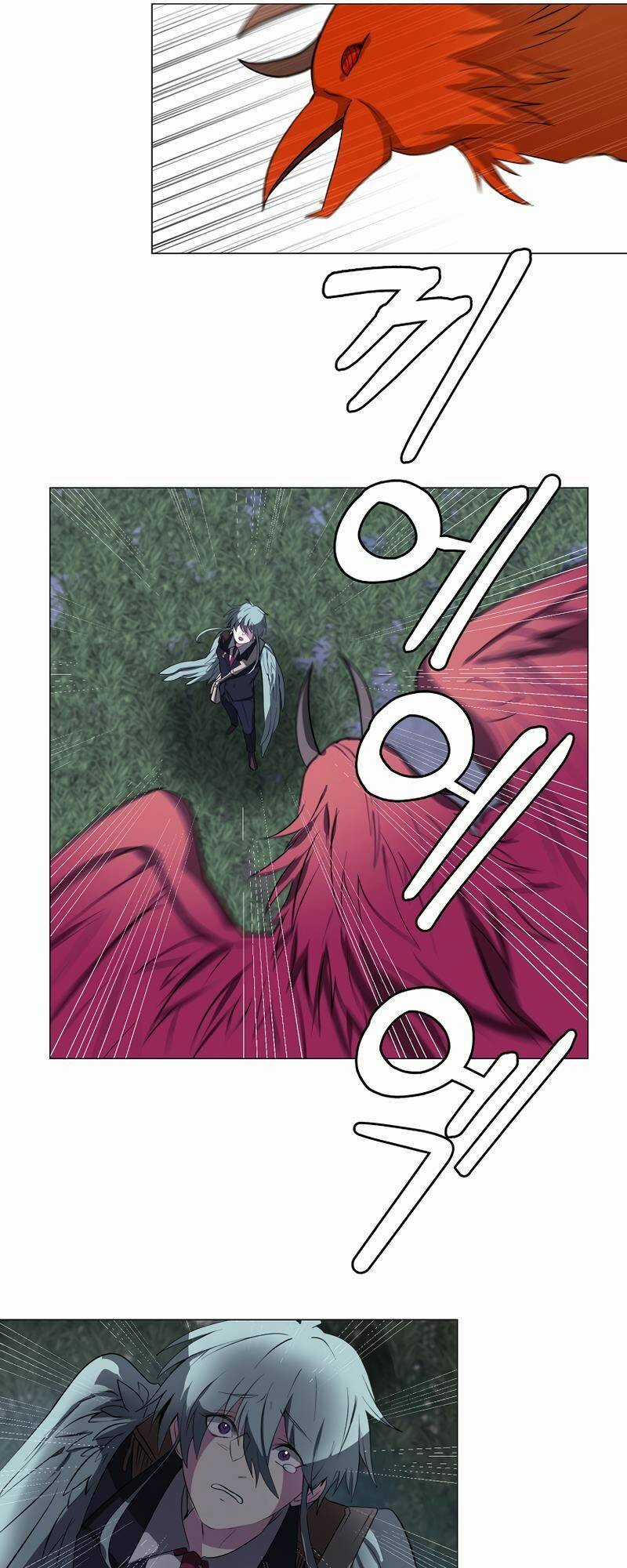 Estio Chapter 29 trang 14