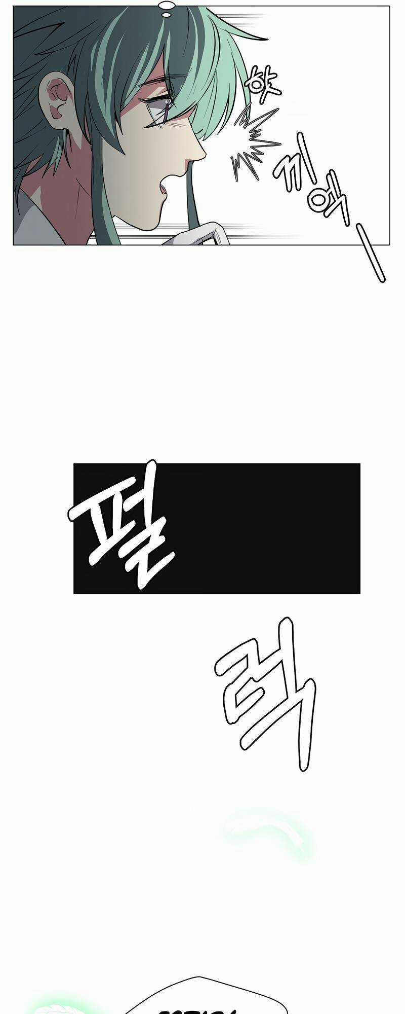 Estio Chapter 29 trang 8