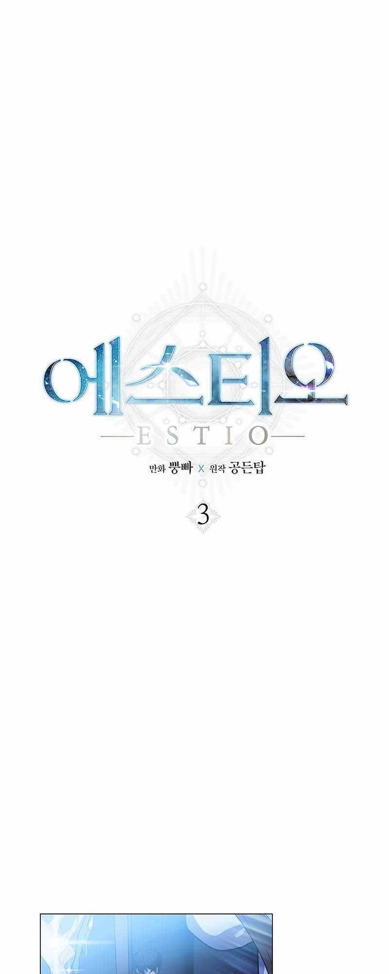 Estio Chapter 3 trang 25