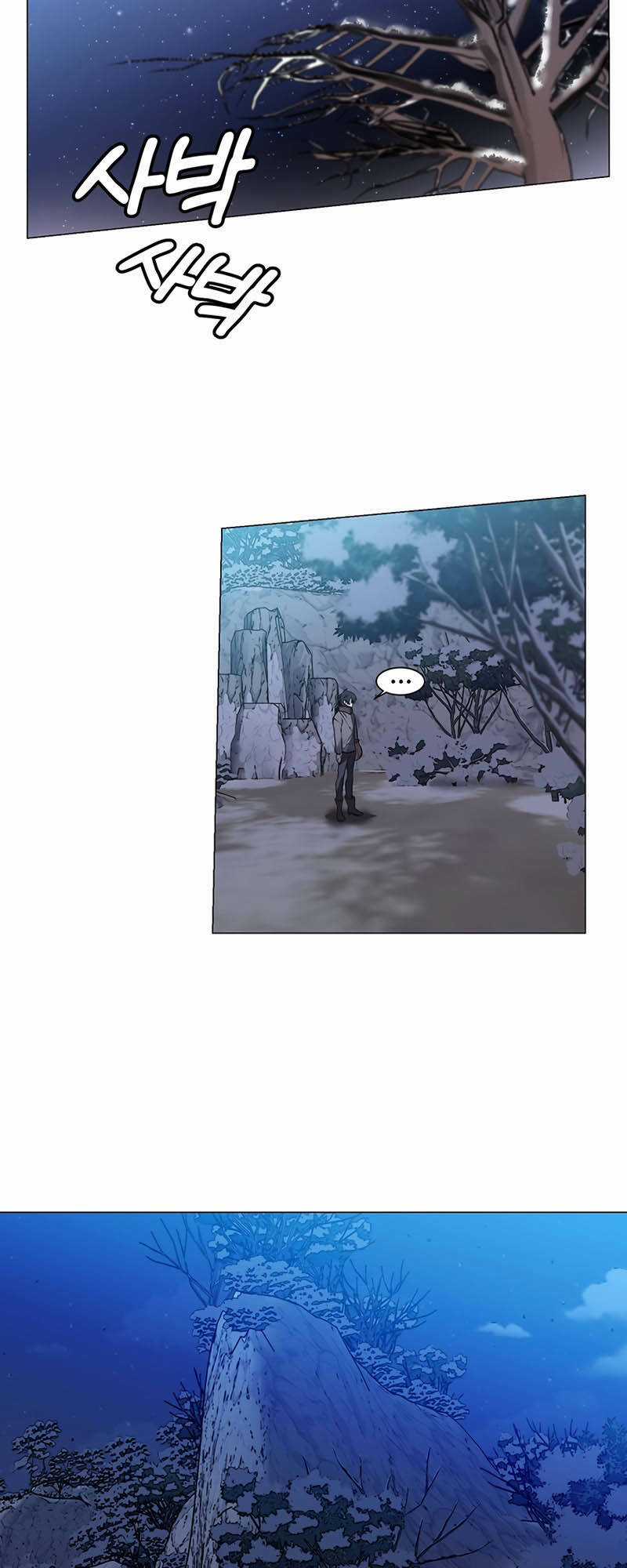 Estio Chapter 3 trang 34