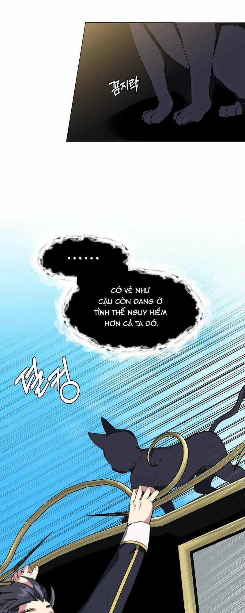 Estio Chapter 31 trang 13