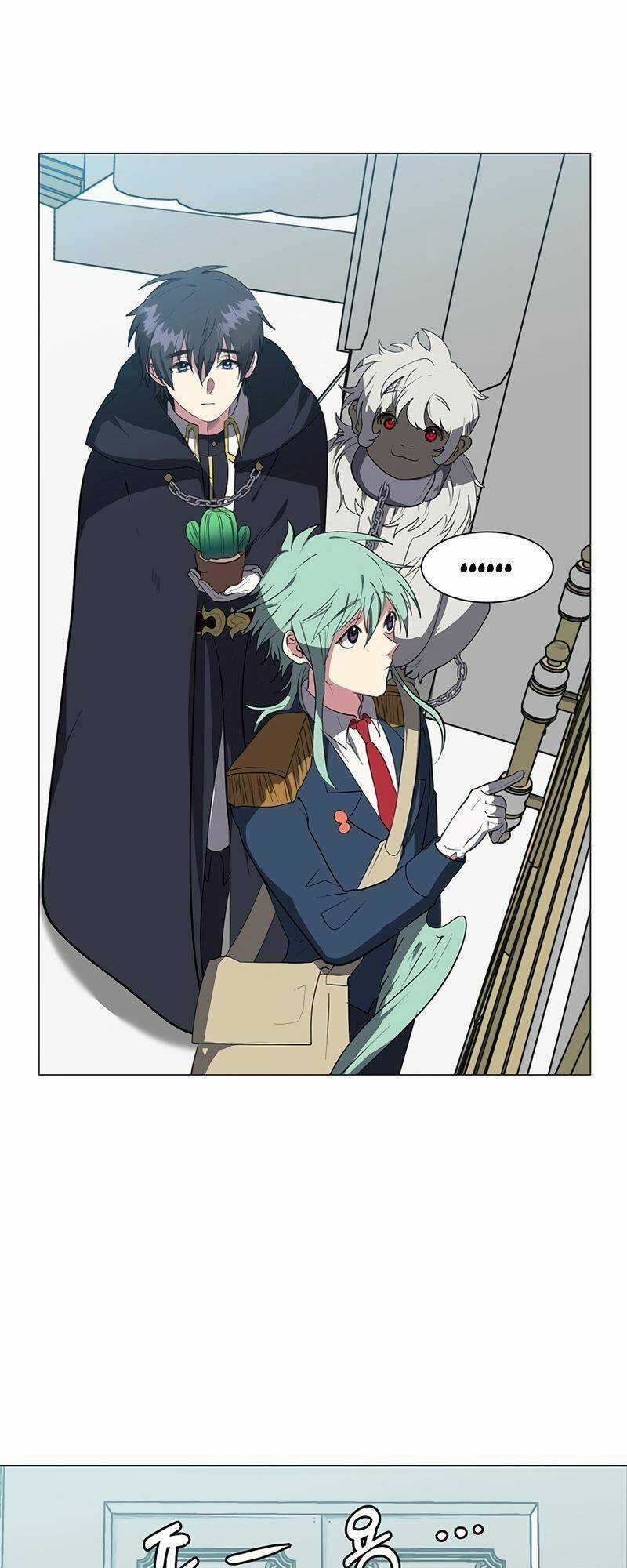 Estio Chapter 32 trang 3