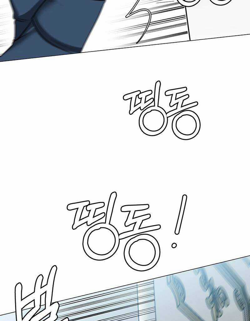 Estio Chapter 32 trang 6