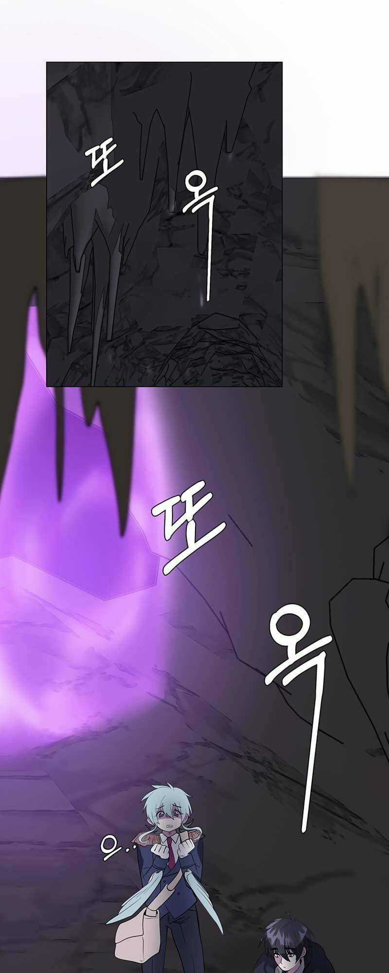 Estio Chapter 35 trang 21