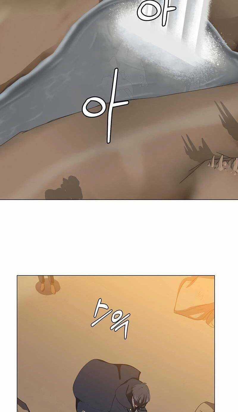 Estio Chapter 37 trang 6