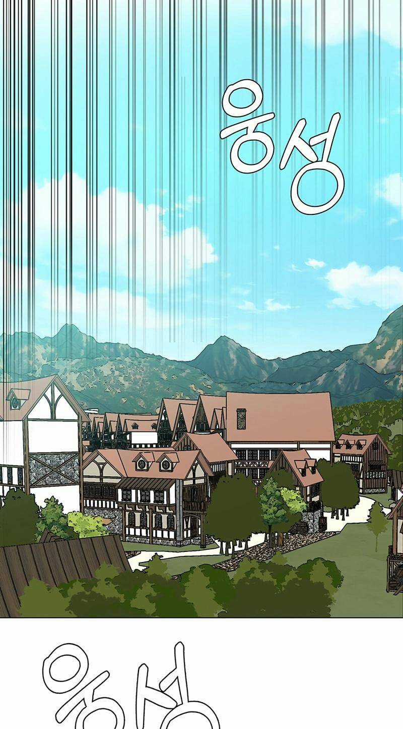 Estio Chapter 39 trang 11