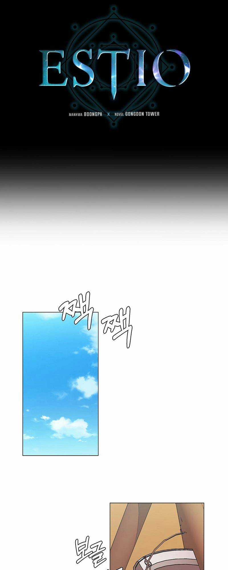 Estio Chapter 43 trang 8