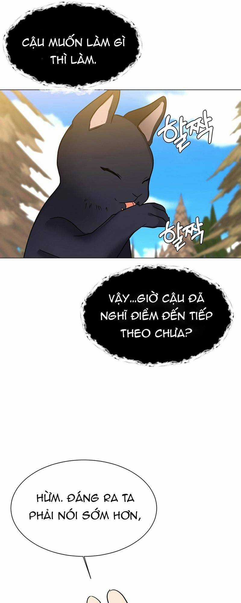 Estio Chapter 45 trang 14