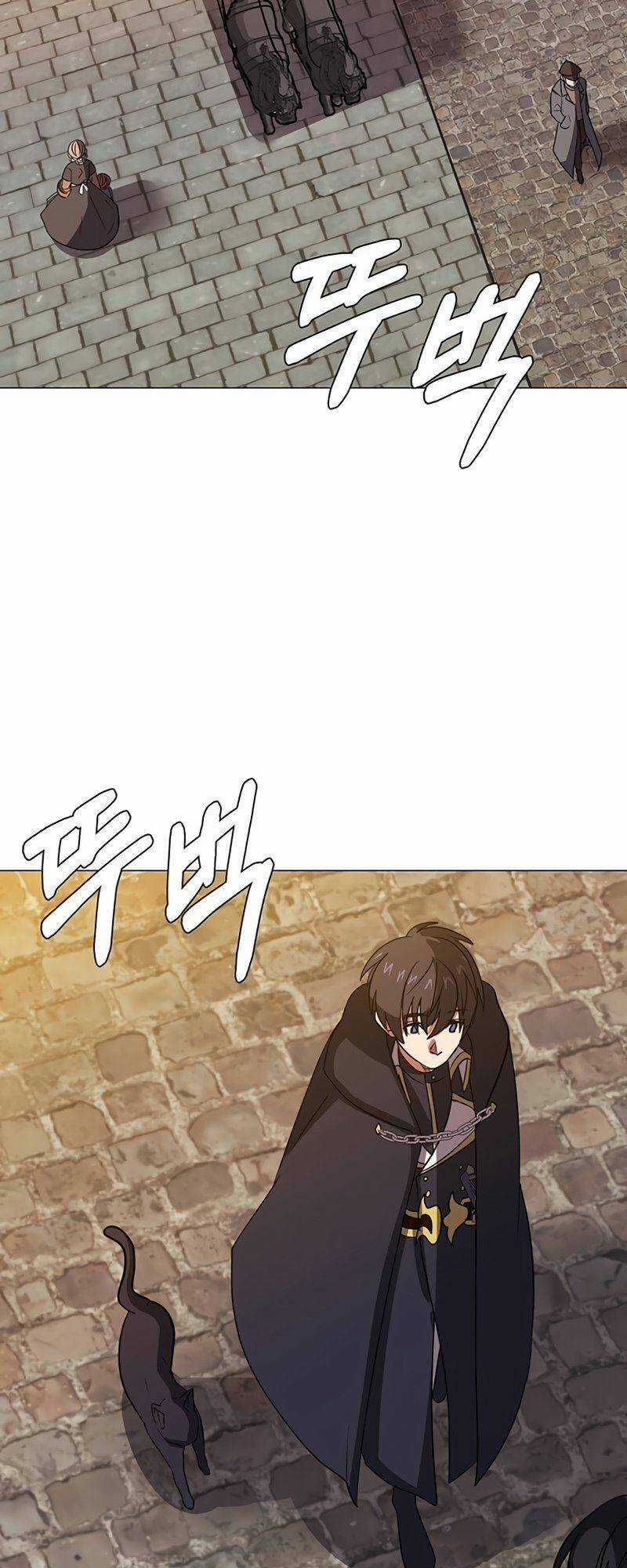 Estio Chapter 47 trang 16