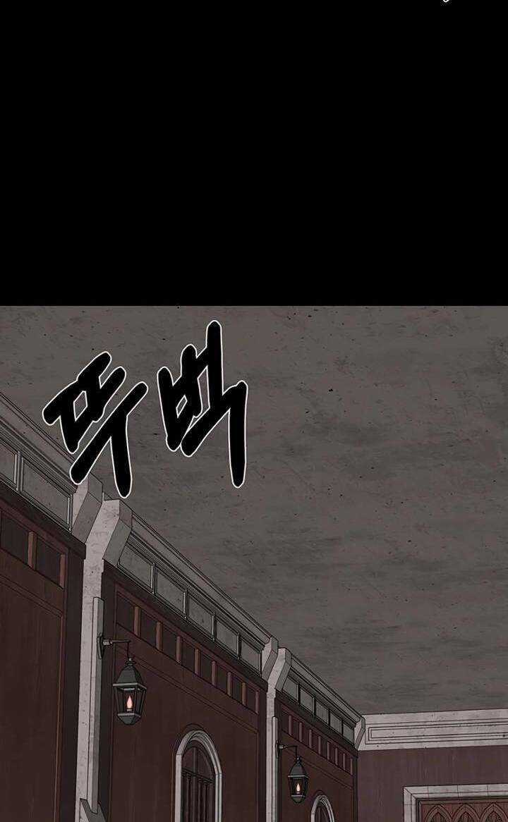 Estio Chapter 49 trang 60