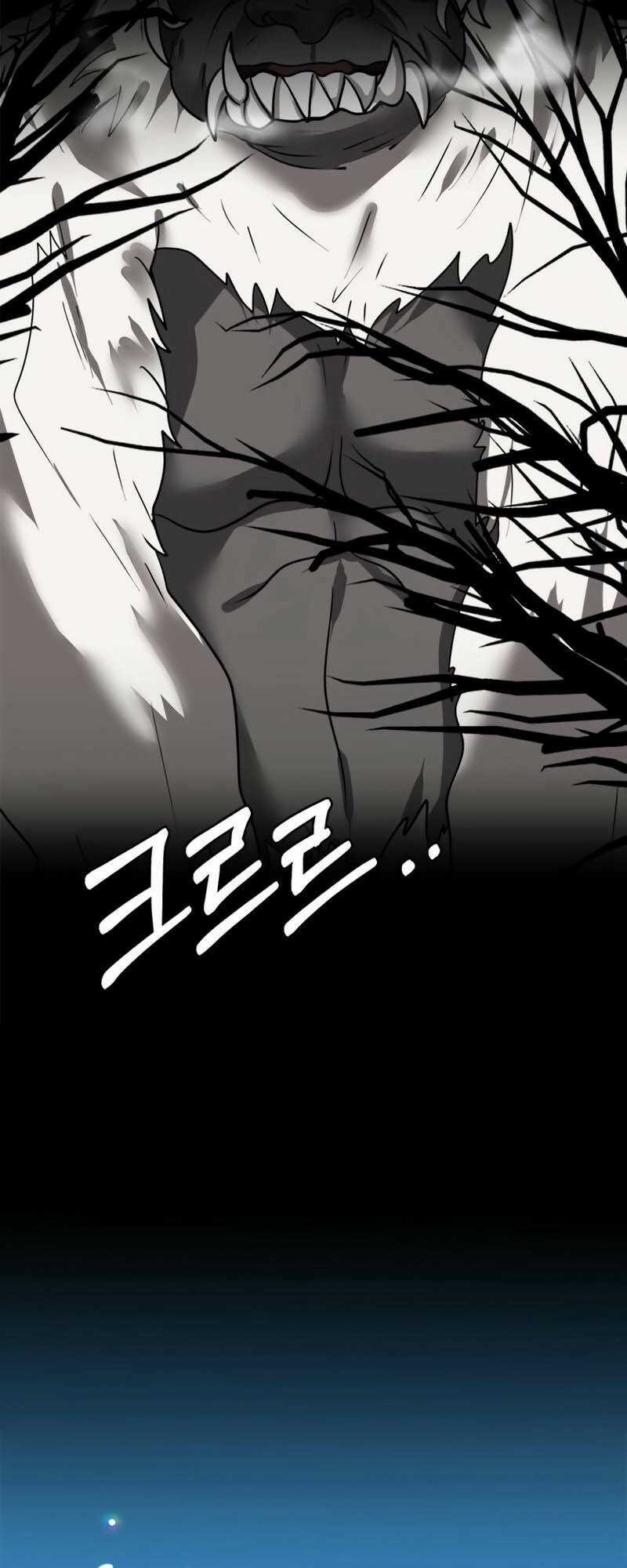 Estio Chapter 5 trang 13