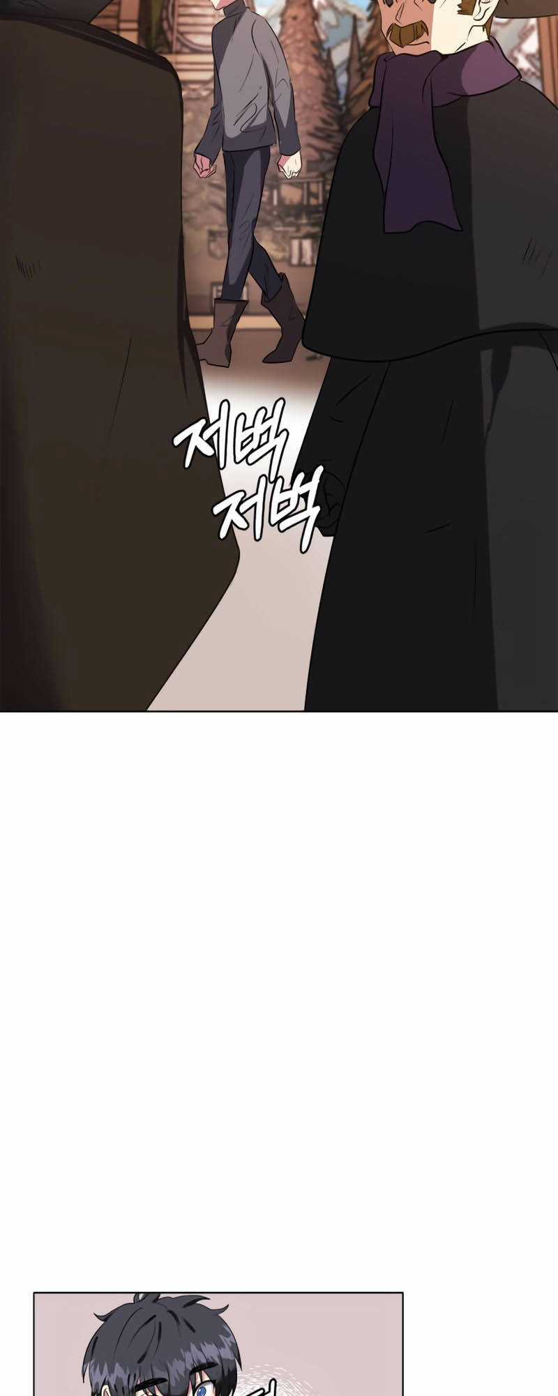 Estio Chapter 5 trang 26