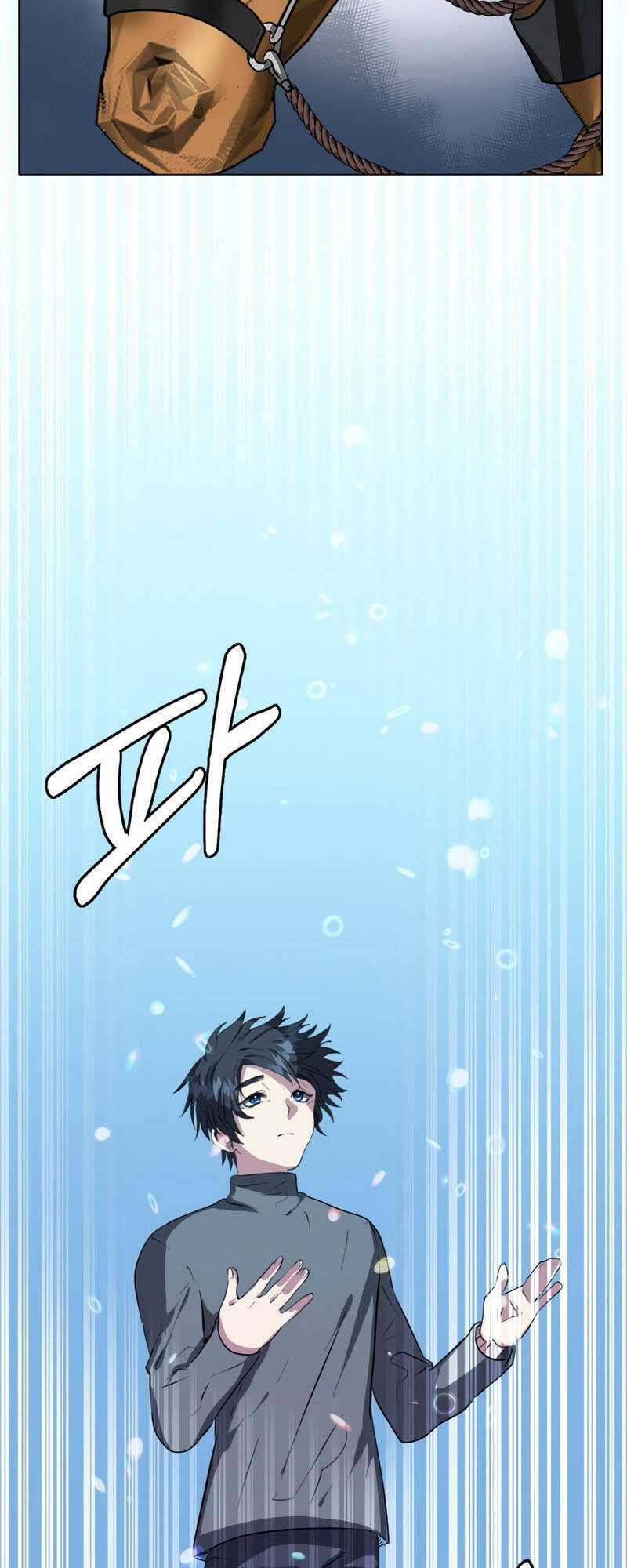 Estio Chapter 5 trang 8