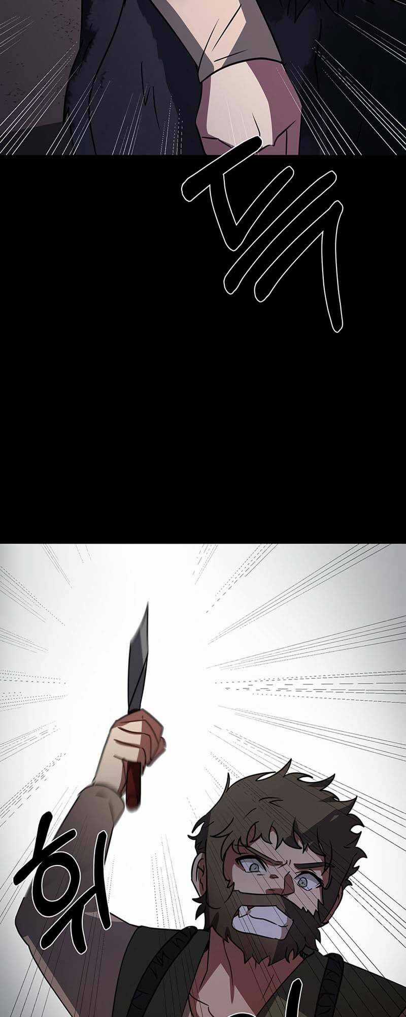 Estio Chapter 55 trang 32