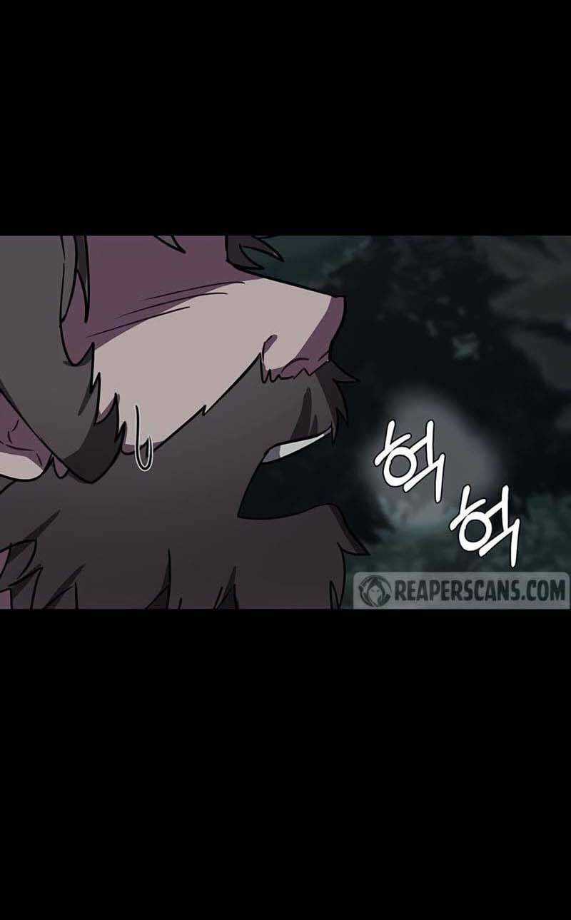 Estio Chapter 55 trang 5