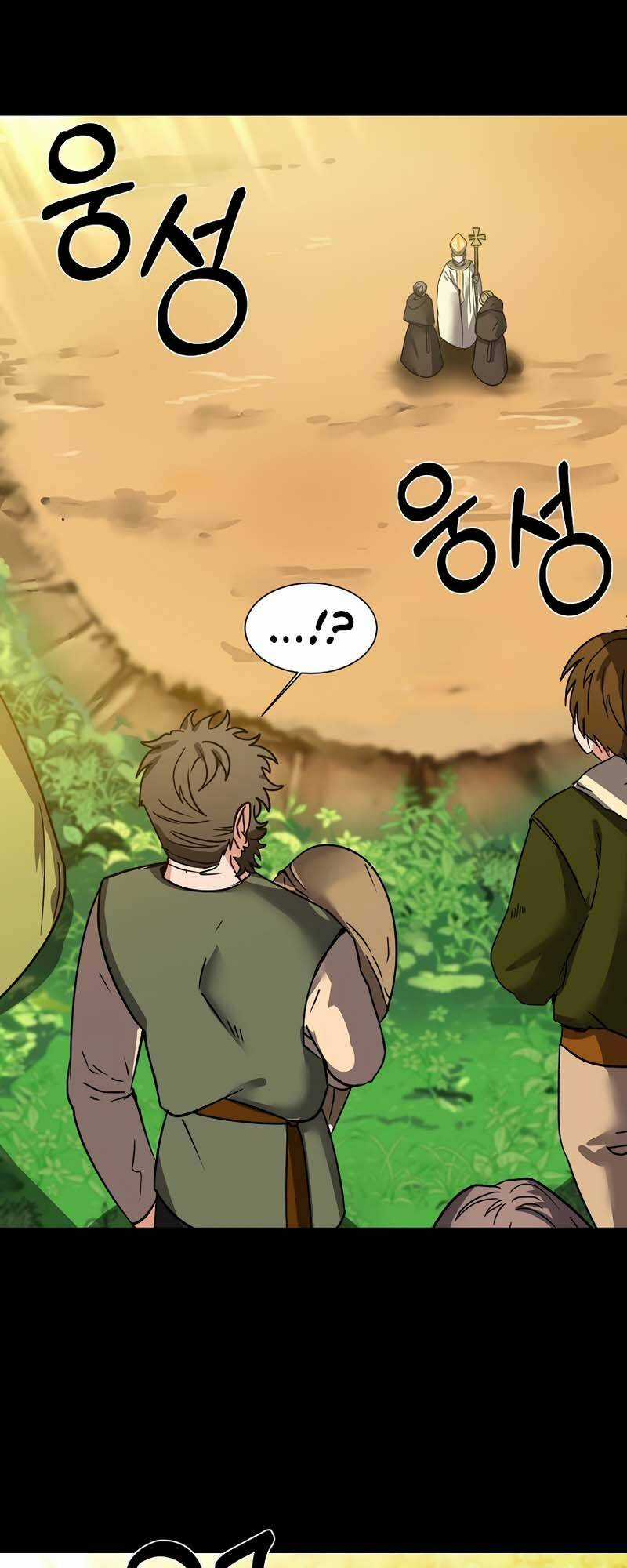 Estio Chapter 56 trang 9