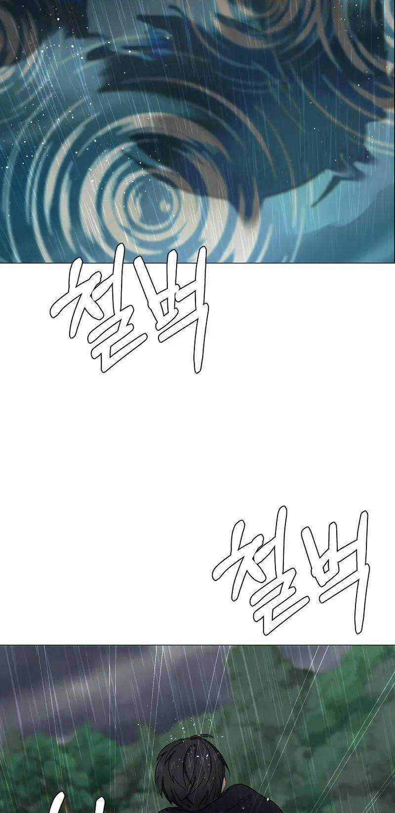 Estio Chapter 57 trang 29