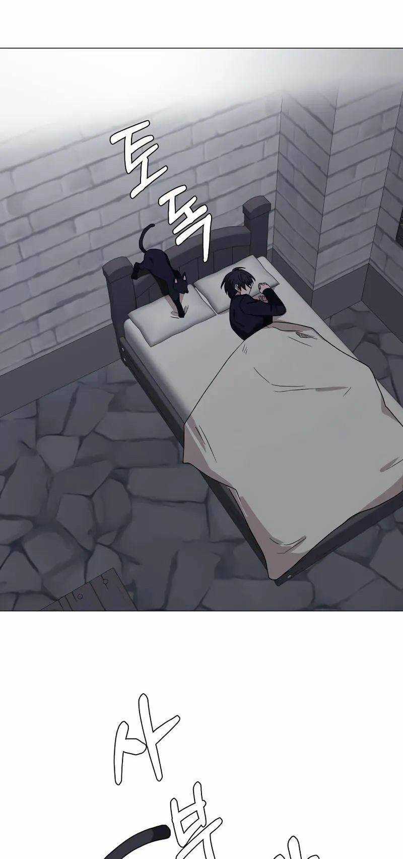 Estio Chapter 57 trang 47