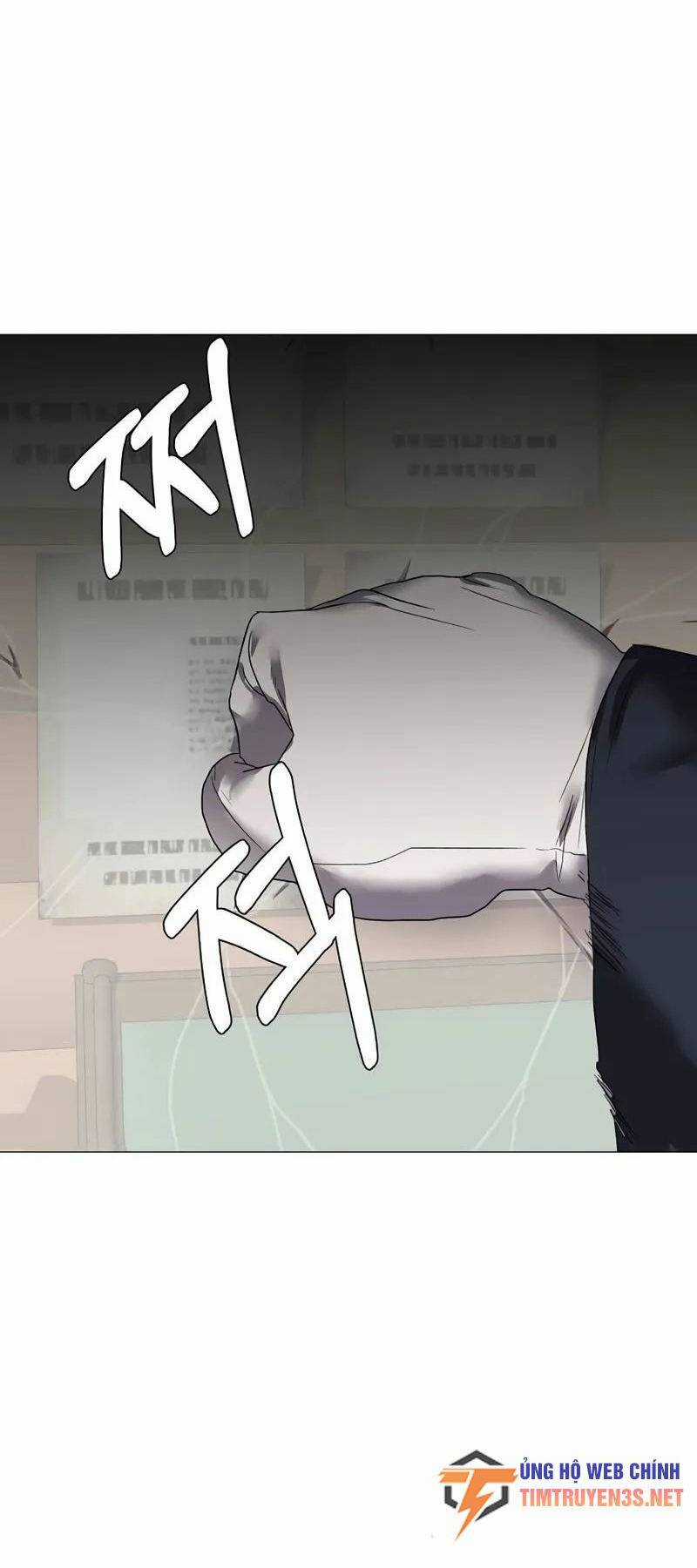 Estio Chapter 57 trang 6