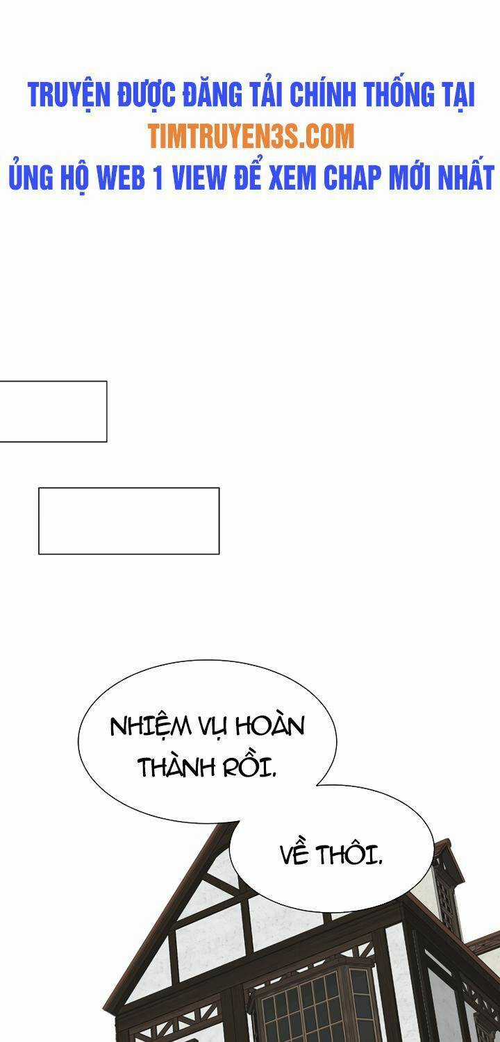 Estio Chapter 58 trang 23