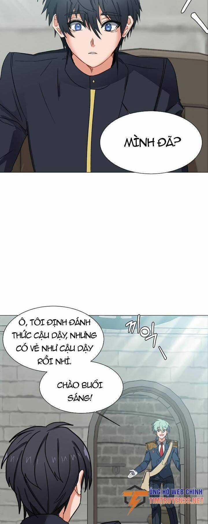 Estio Chapter 58 trang 4