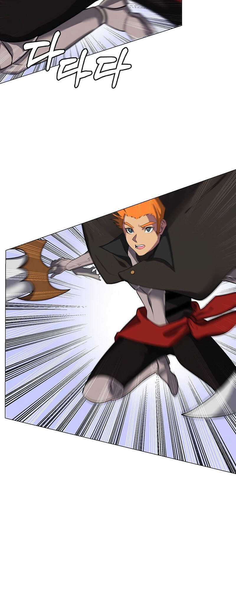 Estio Chapter 6 trang 22