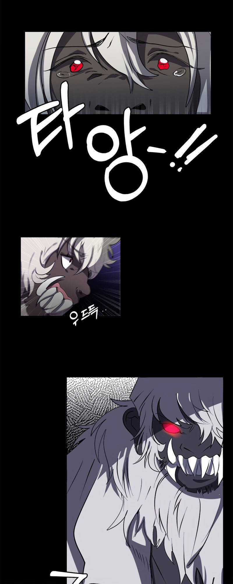 Estio Chapter 7 trang 15