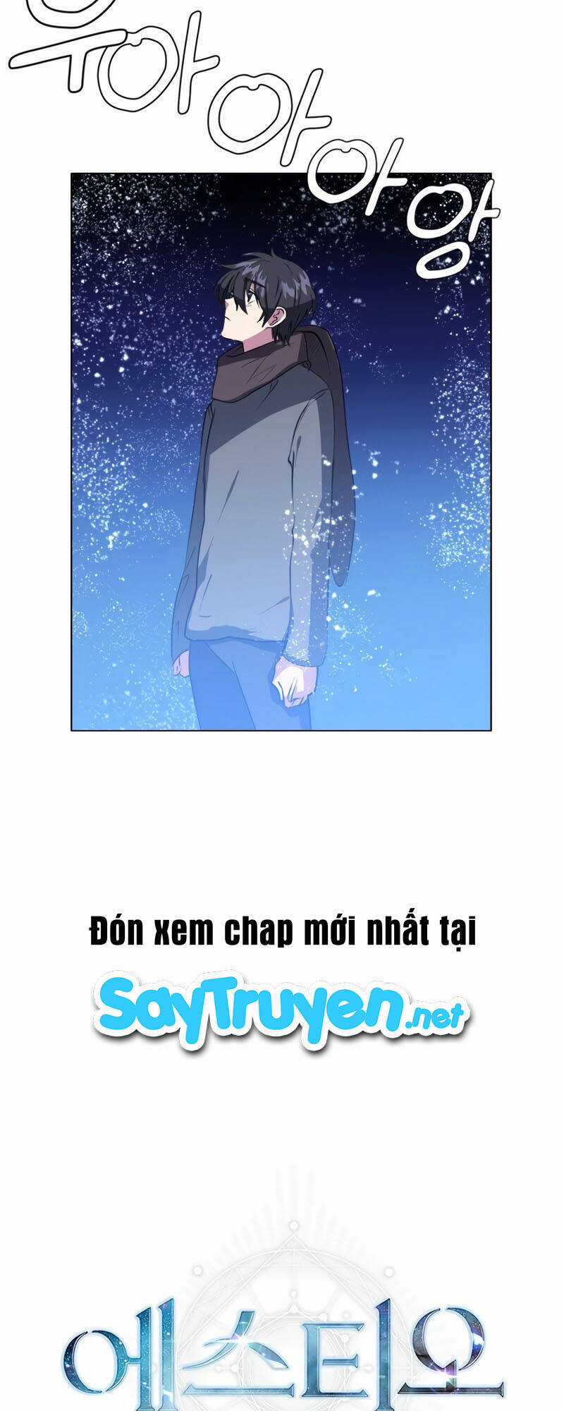 Estio Chapter 7 trang 28