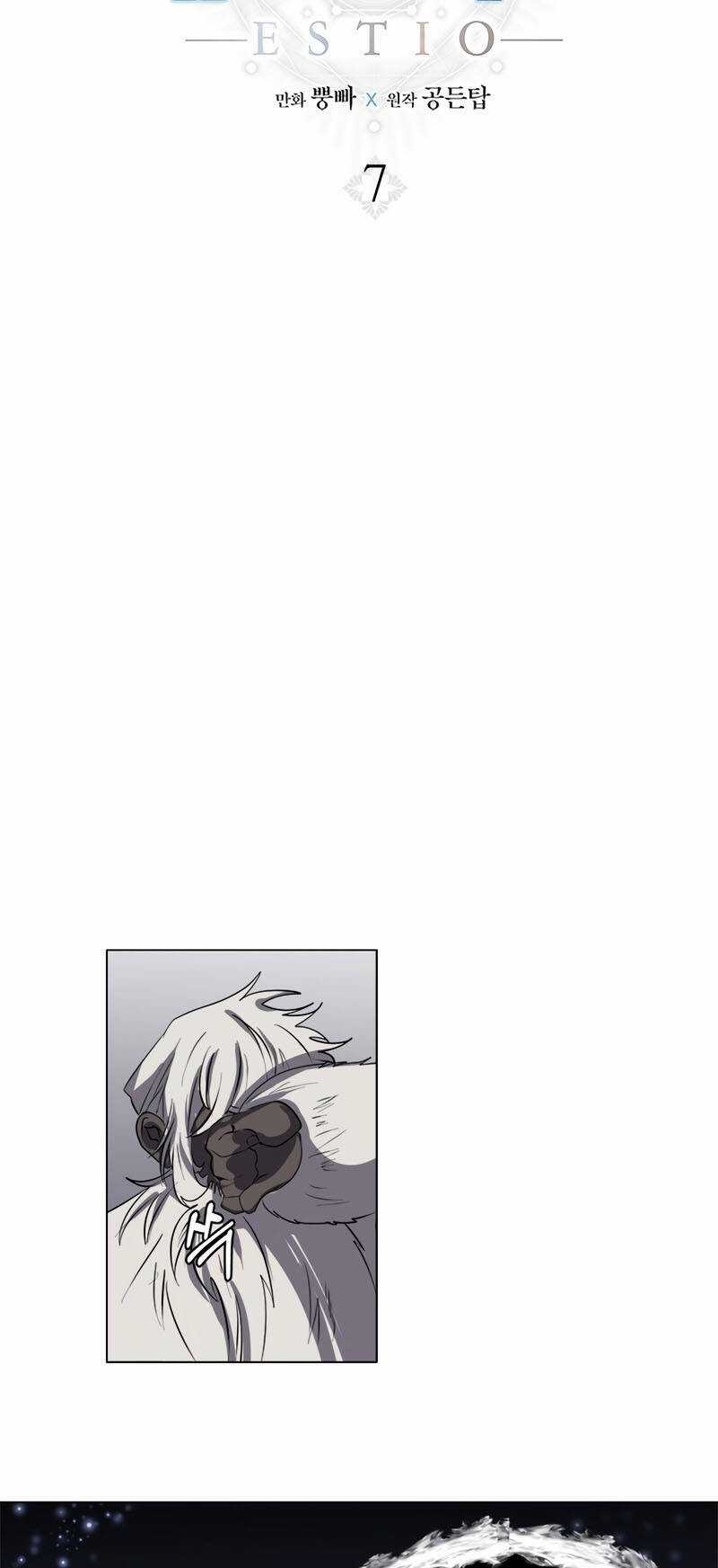 Estio Chapter 7 trang 29