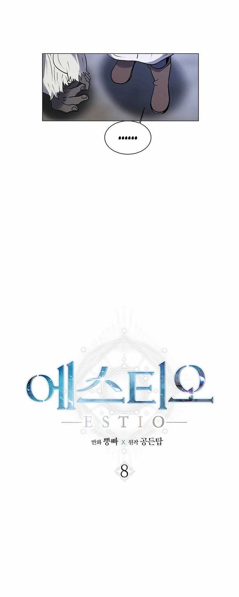 Estio Chapter 8 trang 39