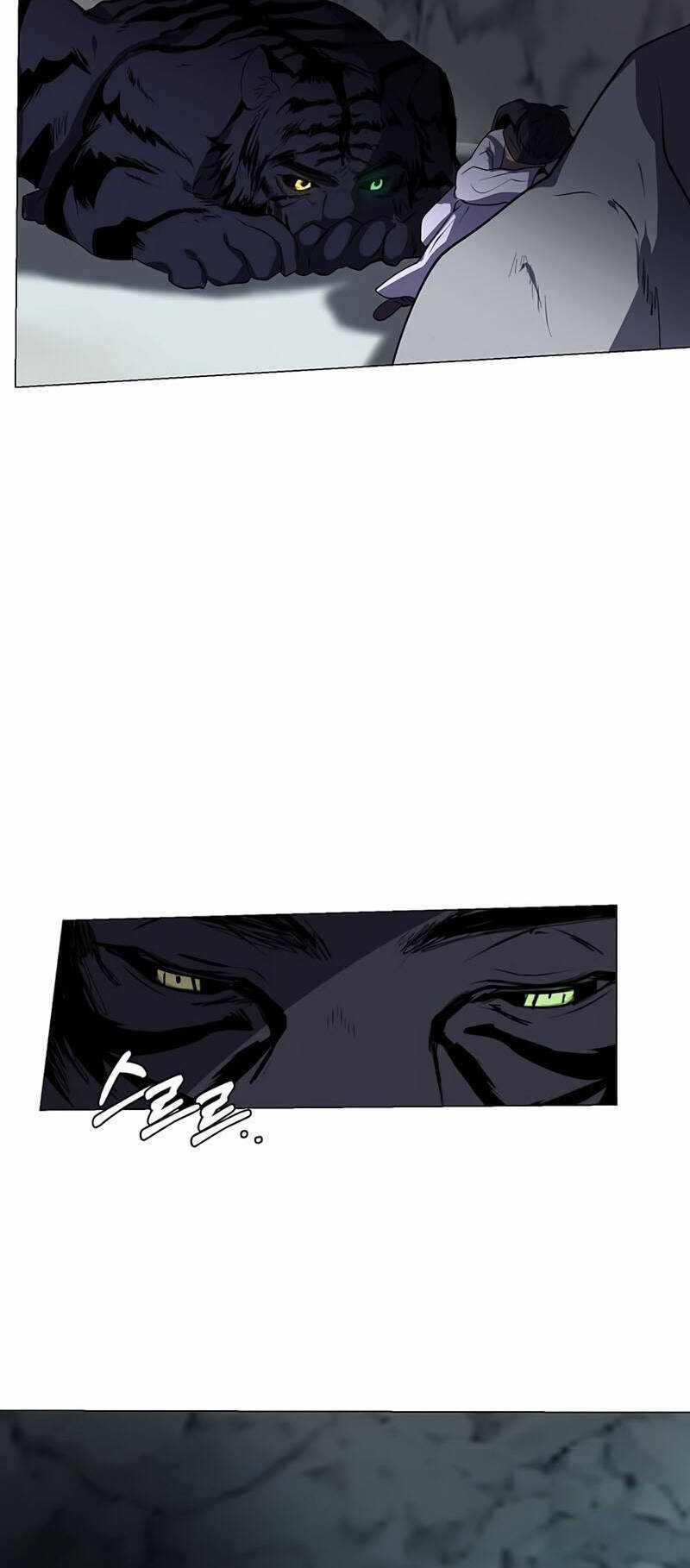 Estio Chapter 8 trang 6