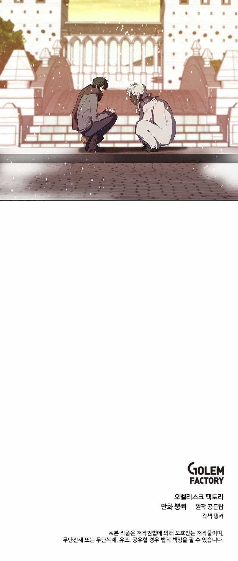 Estio Chapter 8 trang 61