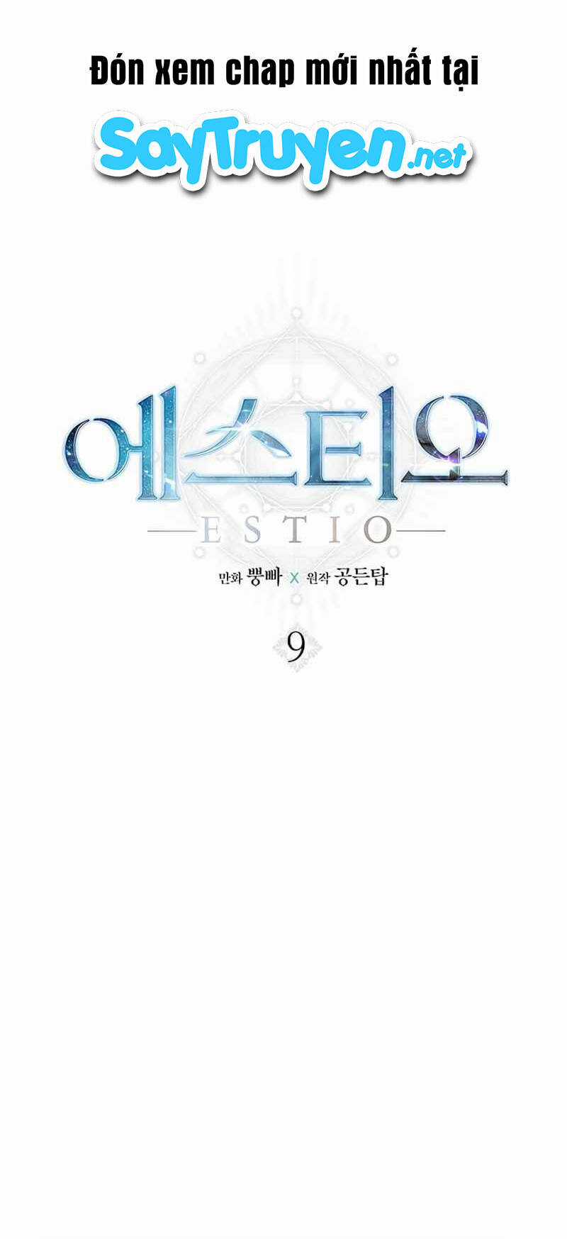 Estio Chapter 9 trang 6