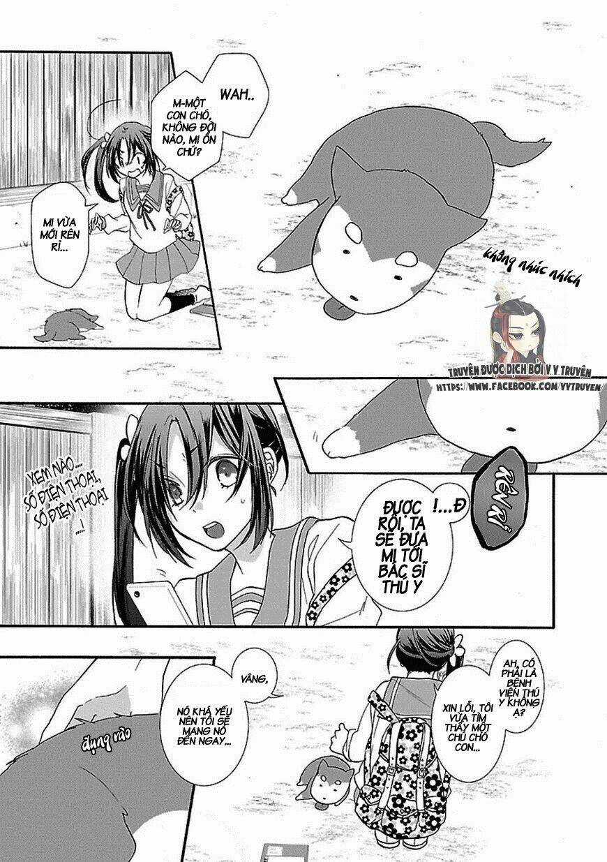 Eto Royale Chapter 1.1 trang 12