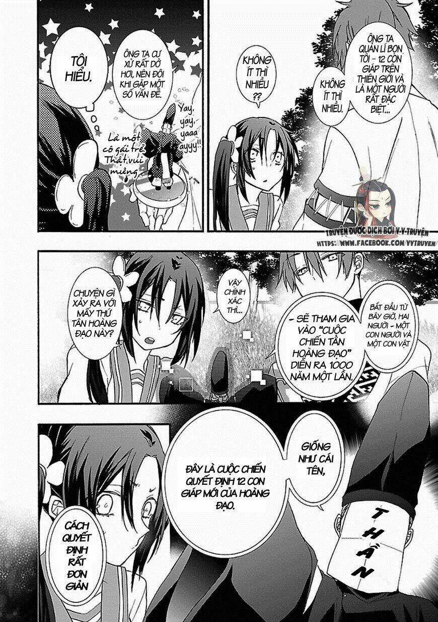 Eto Royale Chapter 1.1 trang 20