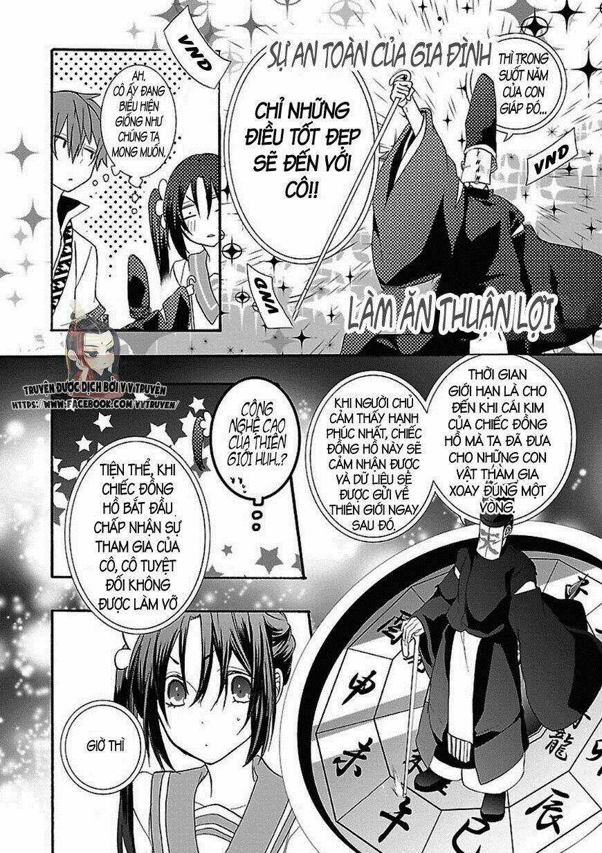 Eto Royale Chapter 1.1 trang 22