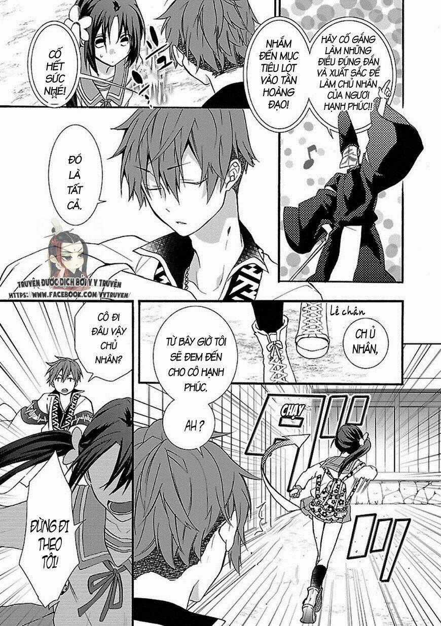 Eto Royale Chapter 1.1 trang 23