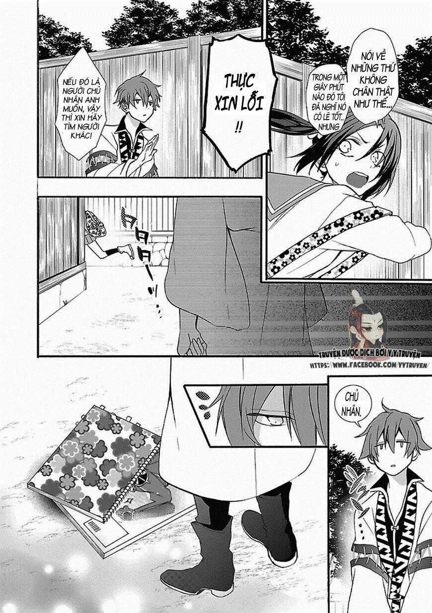 Eto Royale Chapter 1.1 trang 24